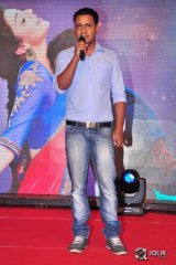 Jilla Movie Audio Launch